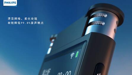 新利体育