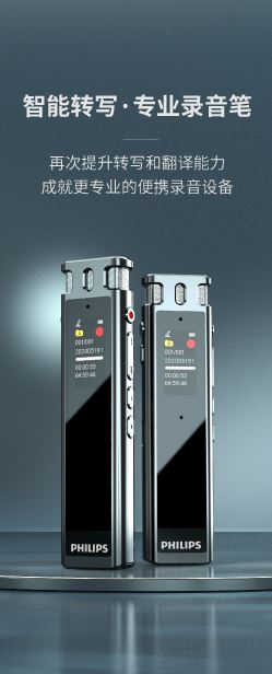 新利体育