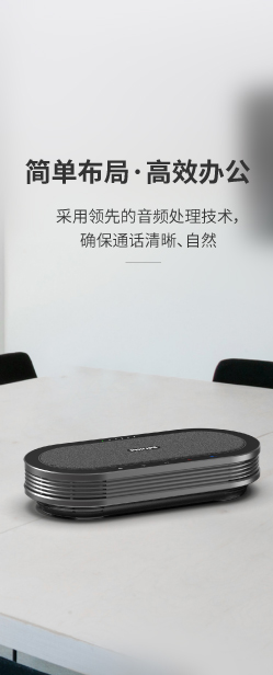 新利体育